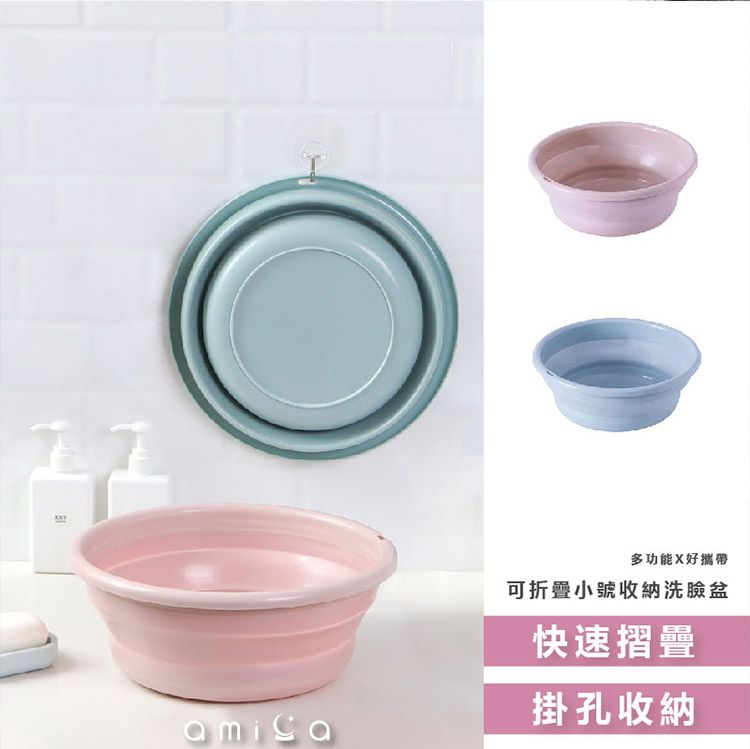 20251105144558261_750_0_80.jpg 摺疊 收納 攜帶 收納