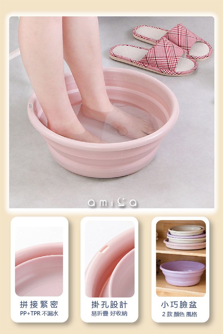 20251105144559527_750_0_80.jpg 摺疊 收納 攜帶 收納