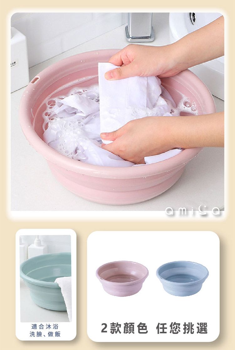 20251105144600292_750_0_80.jpg 摺疊 收納 攜帶 收納