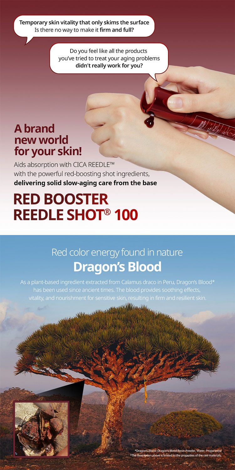 韓國 緊緻 舒緩 韓國 修復 韓國