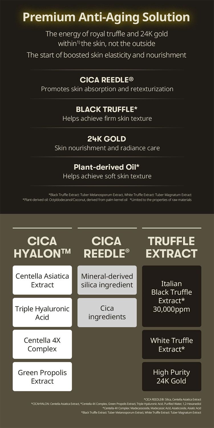 20251105152326946_750_0_80.jpg 韓國 保濕 韓國 緊緻 保濕 緊緻