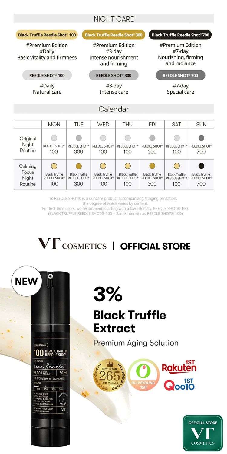 20251105152328728_750_0_80.jpg 韓國 保濕 韓國 緊緻 保濕 緊緻