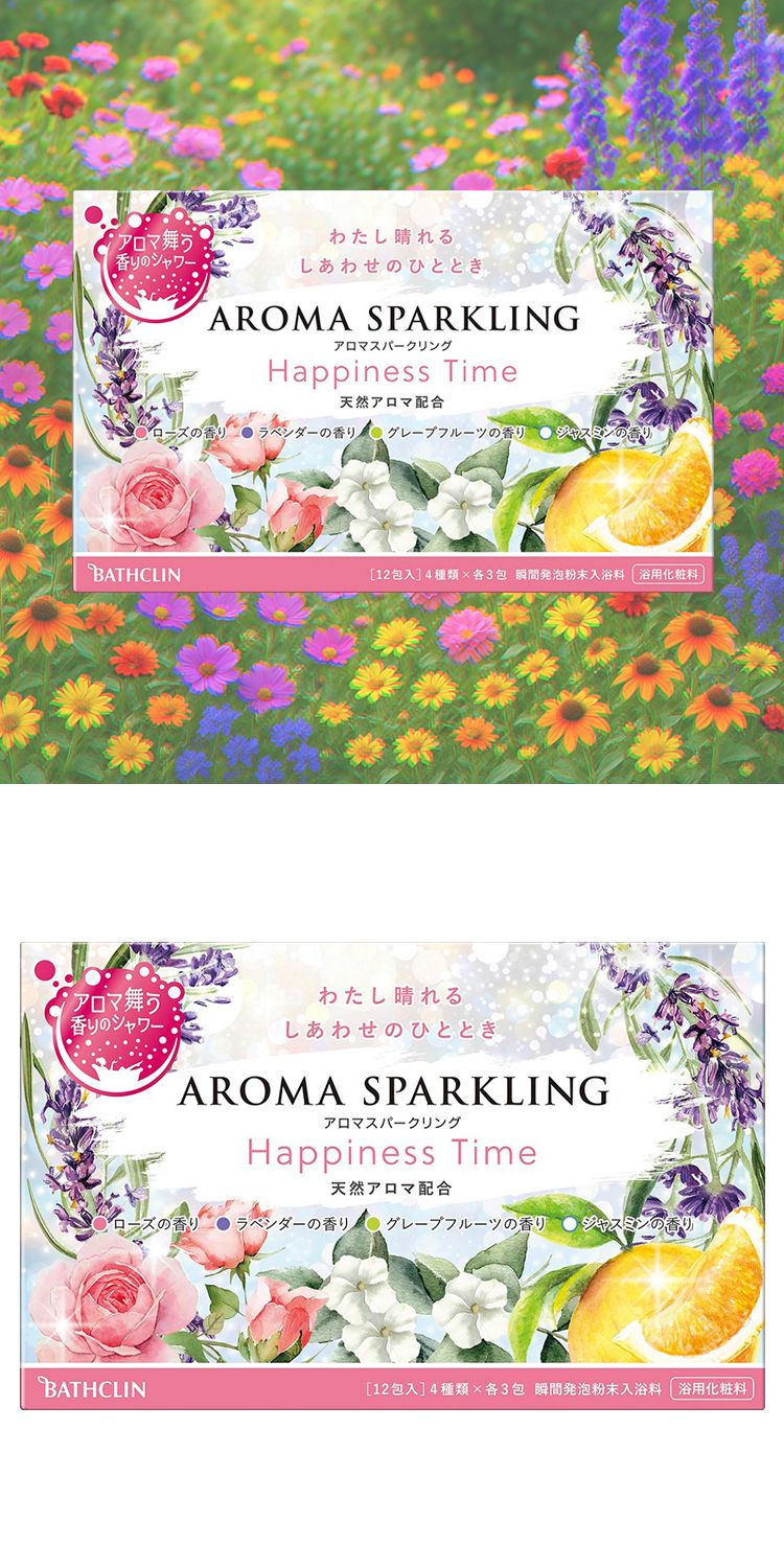 薰衣草 玫瑰 玫瑰 花香 泡澡 入浴劑