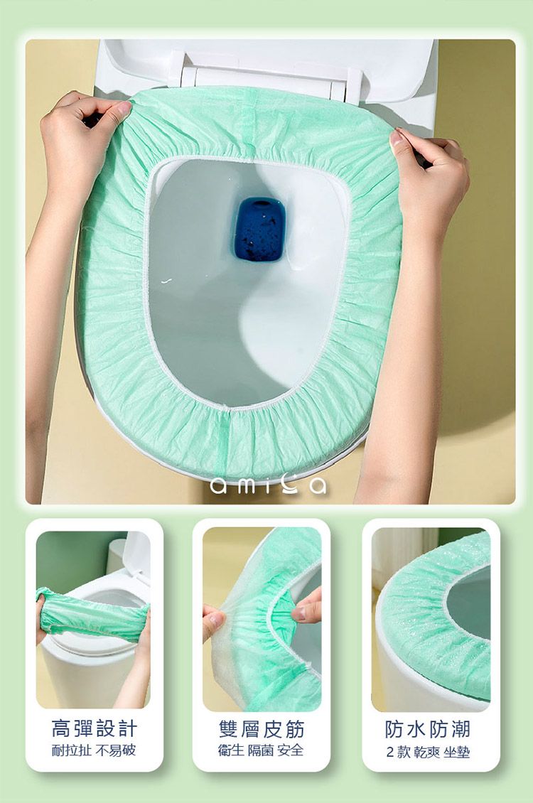 一次性 旅行小物 攜帶 一次性 攜帶 旅遊