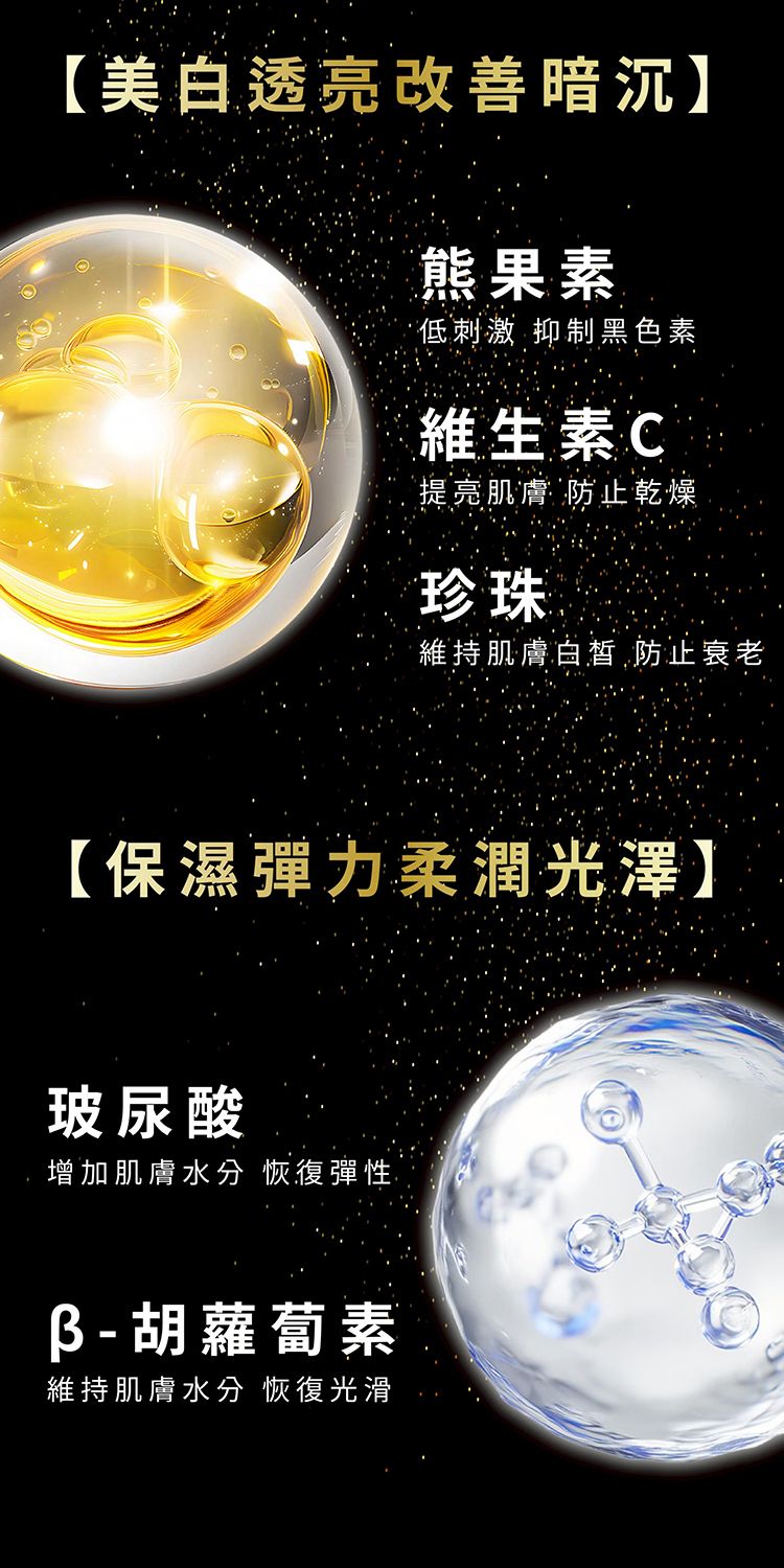 20251106150911372_750_0_80.jpg 素顏霜 防曬