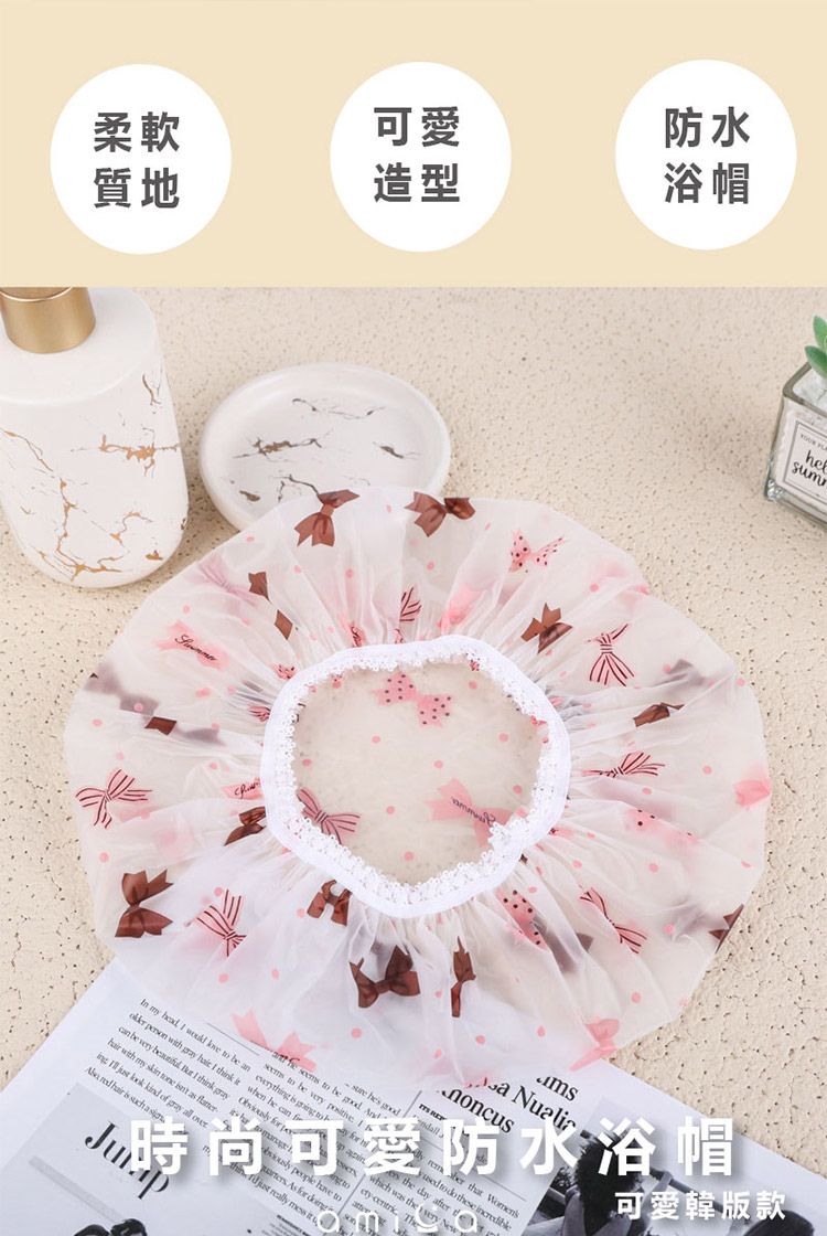 20251106152712879_750_0_80.jpg 韓式 AMICA