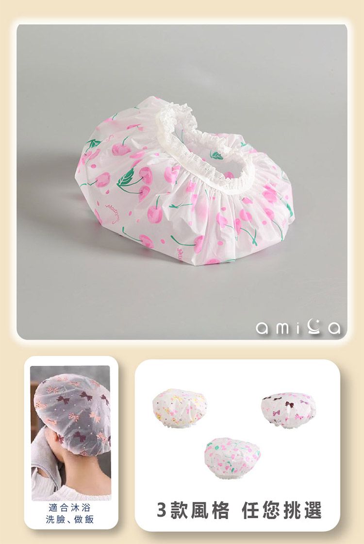 20251106152714521_750_0_80.jpg 韓式 AMICA