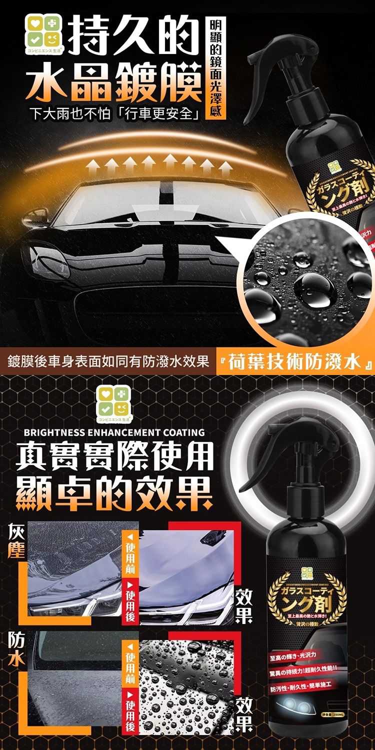 20251106160934734_750_0_80.jpg japan CLH