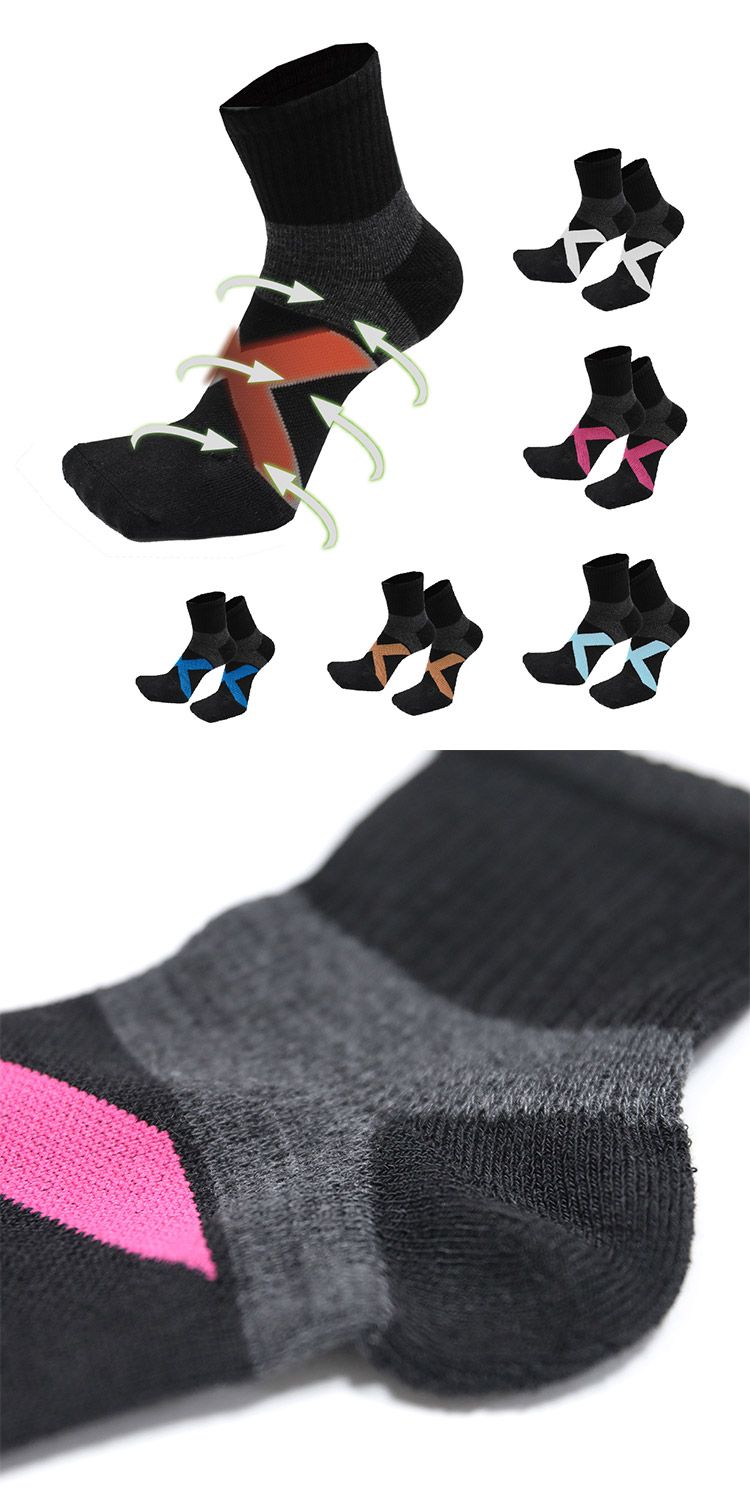 透氣 AMICA 中筒 AMICA 透氣 吸濕