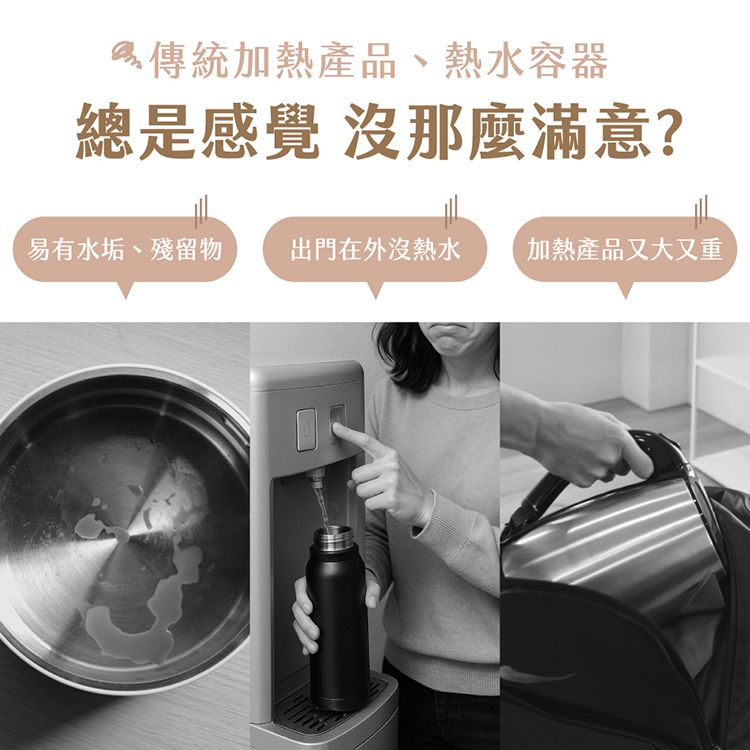 20251107091429289_750_0_80.jpg KINYO 陶瓷 溫控 KINYO 陶瓷 保溫