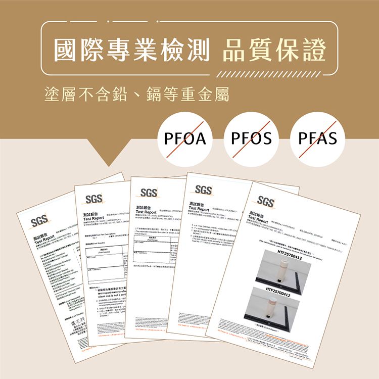 20251107091450898_750_0_80.jpg KINYO 陶瓷 溫控 KINYO 陶瓷 保溫