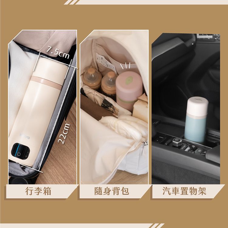 20251107091452523_750_0_80.jpg KINYO 陶瓷 溫控 KINYO 陶瓷 保溫