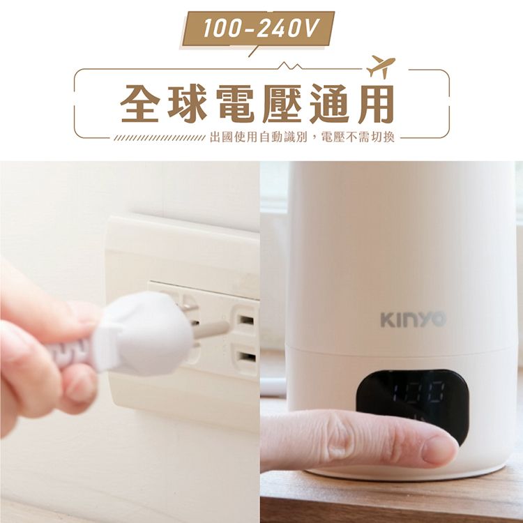 20251107091454148_750_0_80.jpg KINYO 陶瓷 溫控 KINYO 陶瓷 保溫