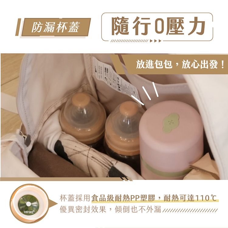 20251107091455867_750_0_80.jpg KINYO 陶瓷 溫控 KINYO 陶瓷 保溫