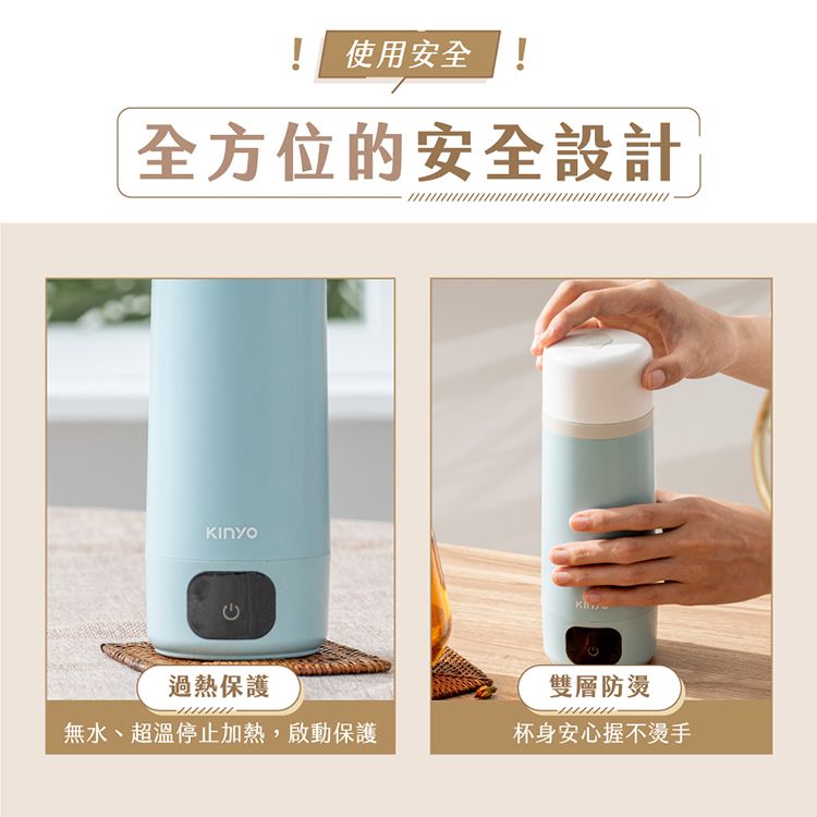 20251107091457602_750_0_80.jpg KINYO 陶瓷 溫控 KINYO 陶瓷 保溫