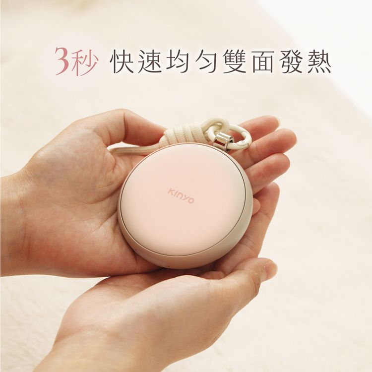 20251107094953989_750_0_80.jpg 攜帶 KINYO KINYO 充電 攜帶 充電