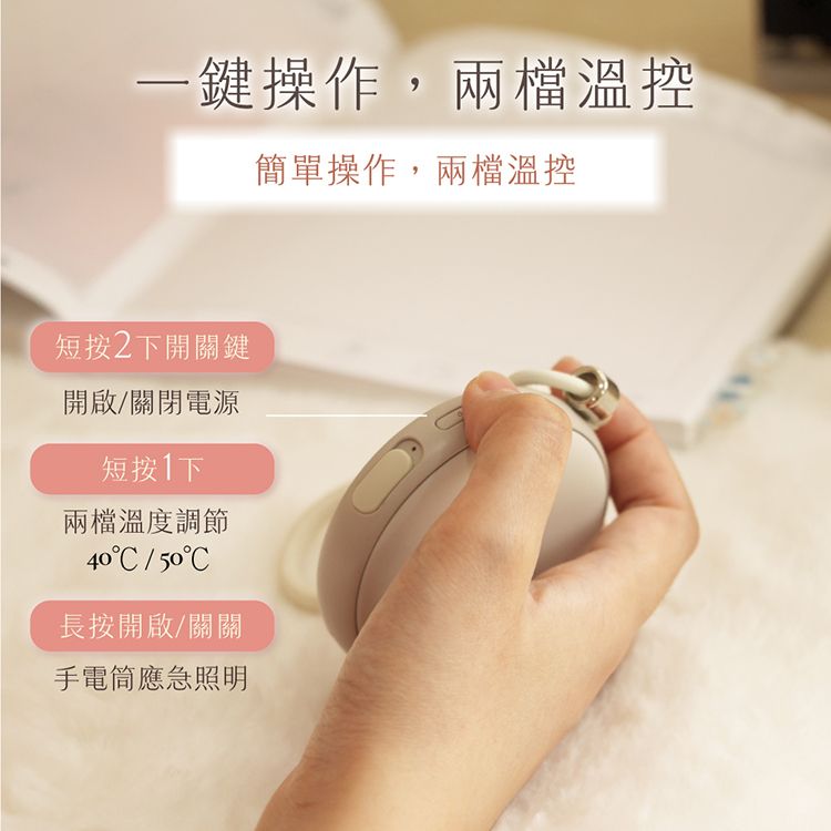 20251107094954880_750_0_80.jpg 攜帶 KINYO KINYO 充電 攜帶 充電