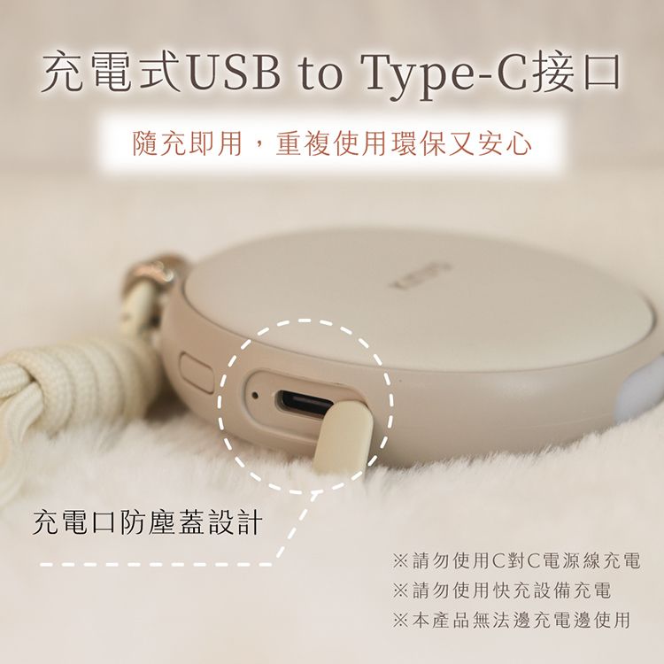 20251107094955771_750_0_80.jpg 攜帶 KINYO KINYO 充電 攜帶 充電