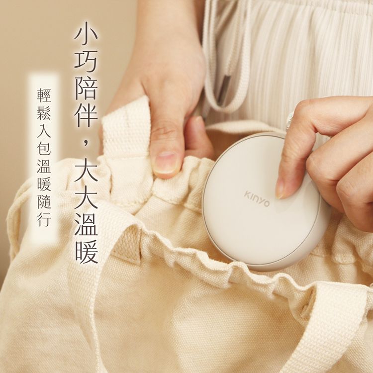 20251107094958880_750_0_80.jpg 攜帶 KINYO KINYO 充電 攜帶 充電