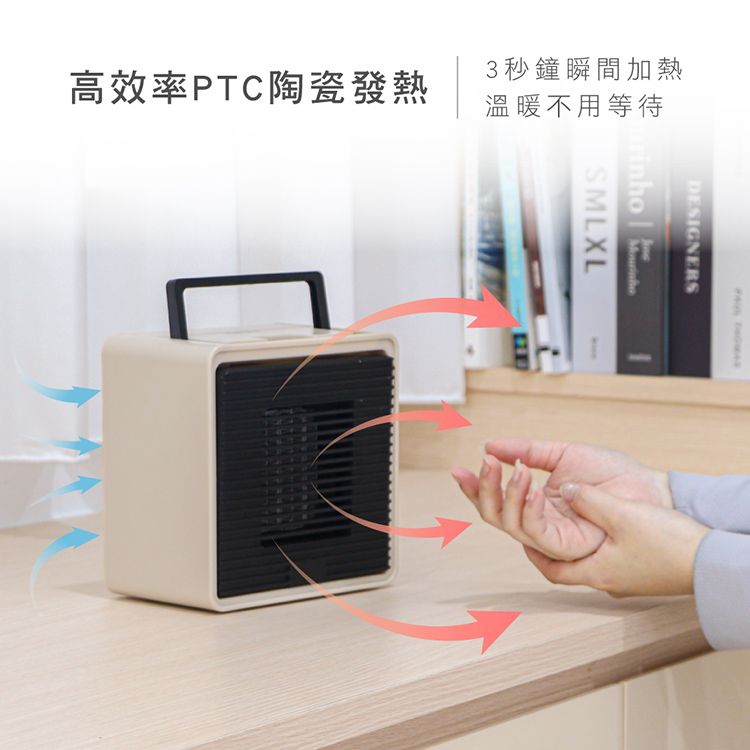 20251107103126400_750_0_80.jpg KINYO 電暖器 陶瓷 電暖器 電暖器 自動斷電