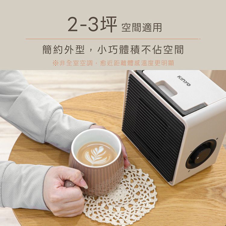 20251107103129384_750_0_80.jpg KINYO 電暖器 陶瓷 電暖器 電暖器 自動斷電