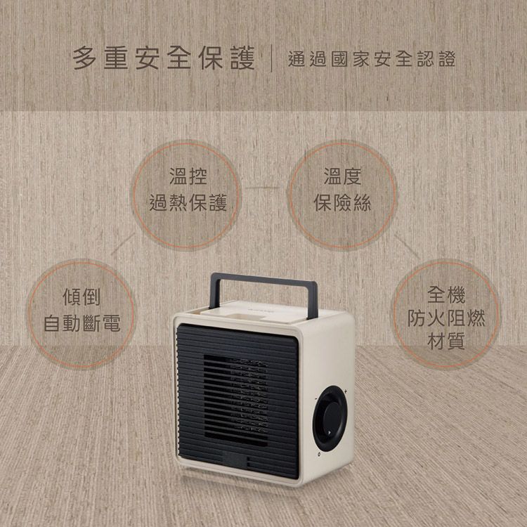 20251107103131635_750_0_80.jpg KINYO 電暖器 陶瓷 電暖器 電暖器 自動斷電