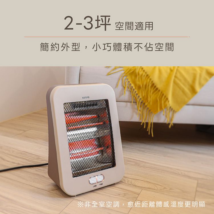 20251107105313560_750_0_80.jpg KINYO 電暖器 溫控 KINYO 自動斷電 溫控