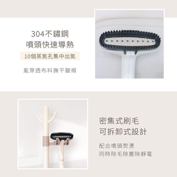 20251107111556629_750_0_80.jpg 蒸汽 掛燙機 除皺 蒸汽