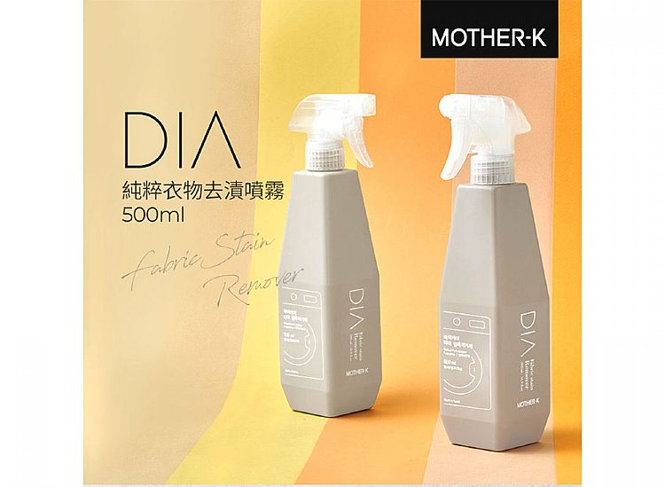 韓國 噴霧 衣物 噴霧 無添加 韓國