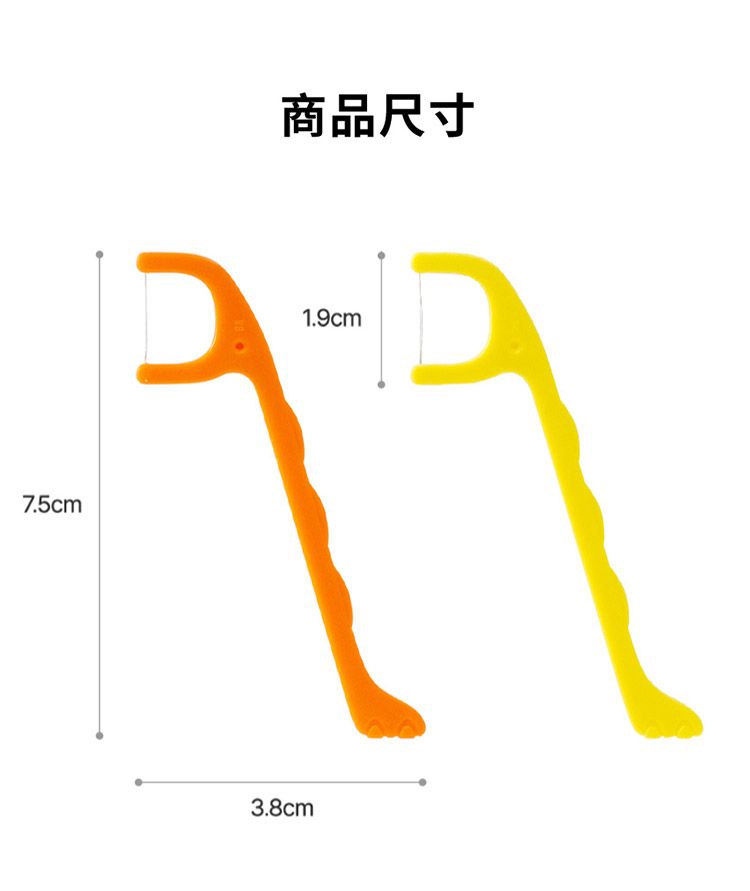 K-MOM 韓國 兒童 牙線棒 兒童 牙線