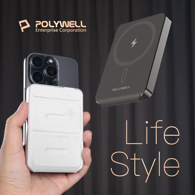 磁吸 行動電源 LED Polywell 磁吸 無線充