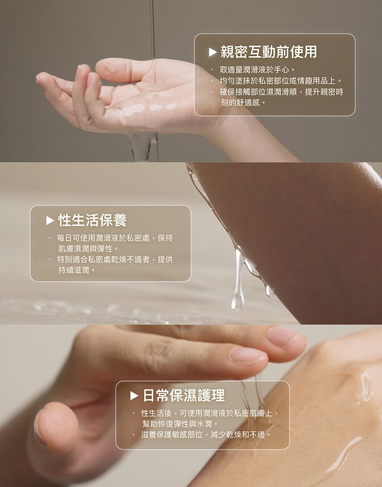 20251111144327567_750_0_80.jpg 舒緩 保濕 清爽 保濕 保濕 玻尿酸