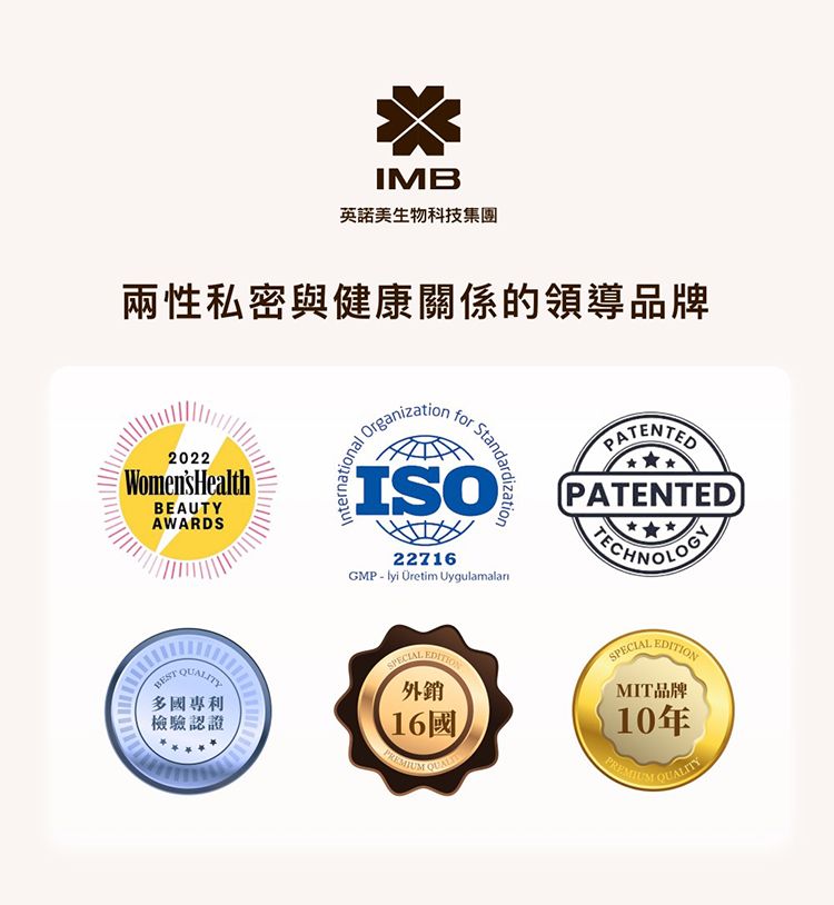 舒緩 保濕 保濕 玻尿酸 舒緩 玻尿酸