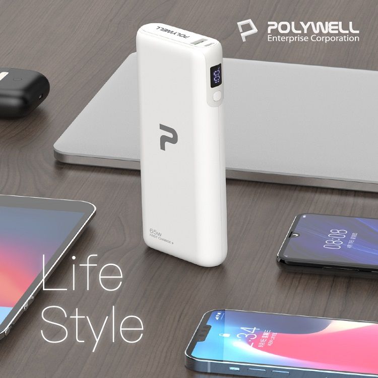 LED Polywell Polywell 行動電源 LED 行動電源