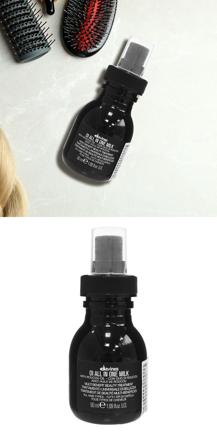 davines 義大利 護髮 噴霧 特芬莉 義大利
