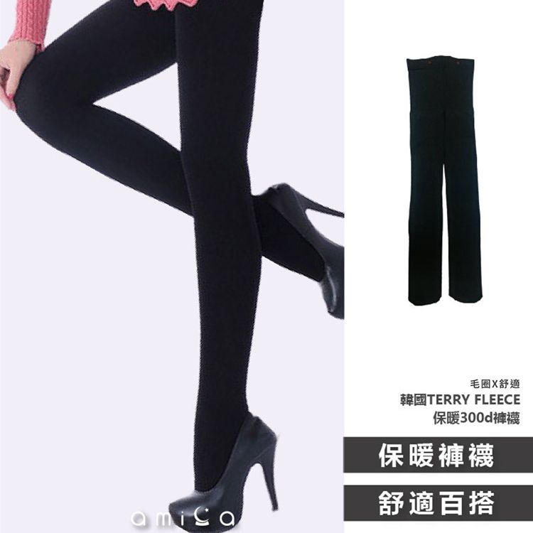 AMICA 黑色 褲襪 保暖 保暖 AMICA