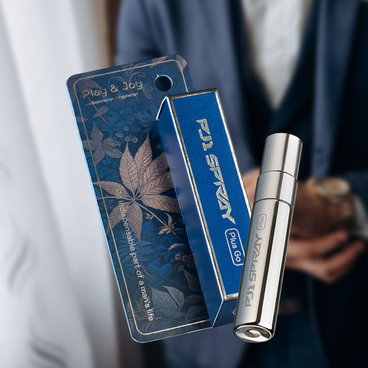 20251113153415158_750_0_80.jpg 溫和 天然 男 天然 男 PLAY&JOY