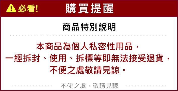 20251113160912055_750_0_80.jpg 舒緩 清爽 清爽 去油 舒緩 去油