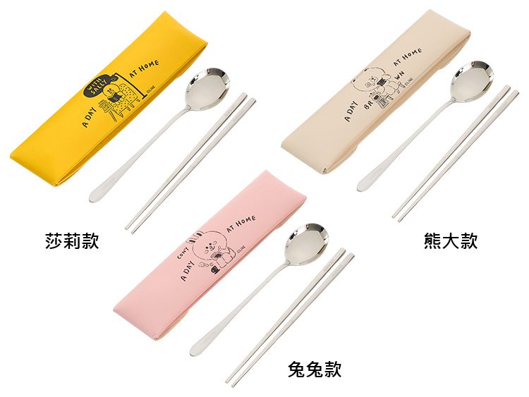 Hiromimi 兔兔 Hiromimi 熊大 環保 Hiromimi