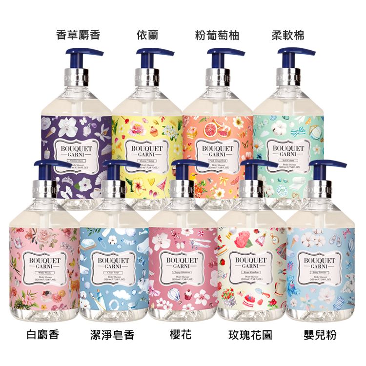 20231103101326730_750_0_80.jpg 韓國 保濕 豐潤 保濕 保濕 沐浴露