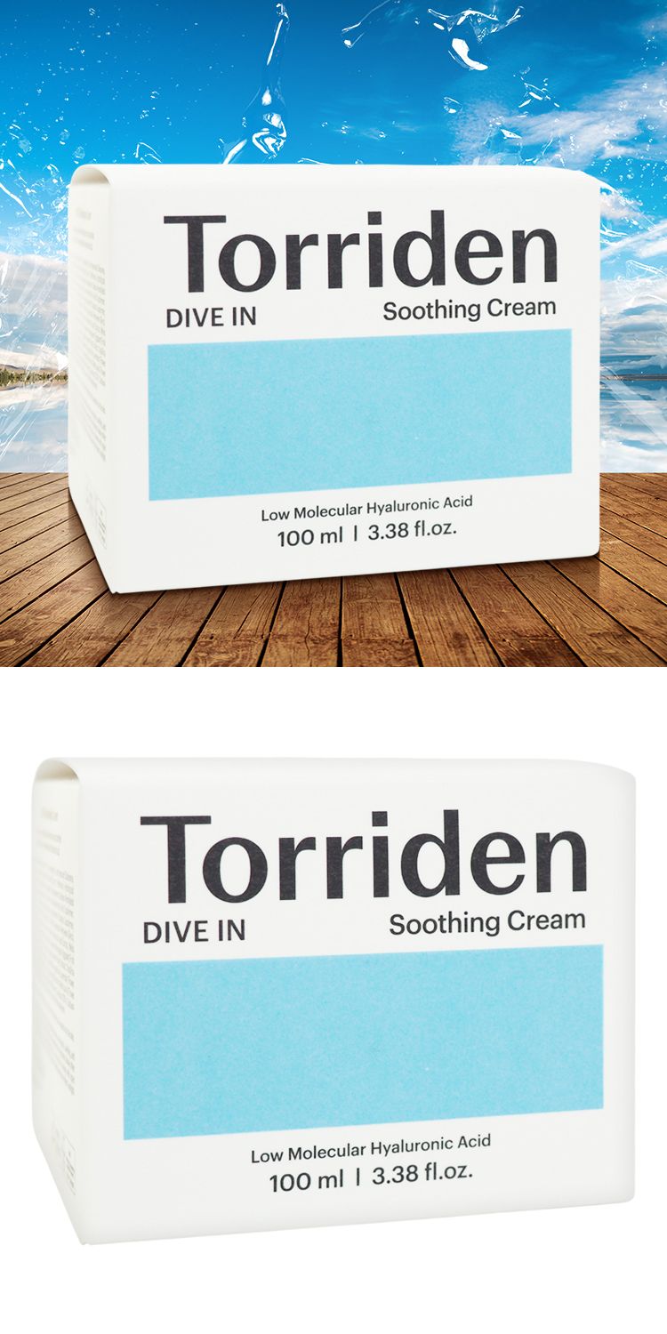 韓國 保濕 保濕 玻尿酸 補水 保濕