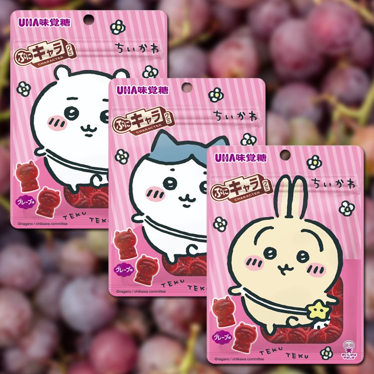 20251119120434017_750_0_80.jpg japan 造型 造型 軟糖 葡萄 軟糖