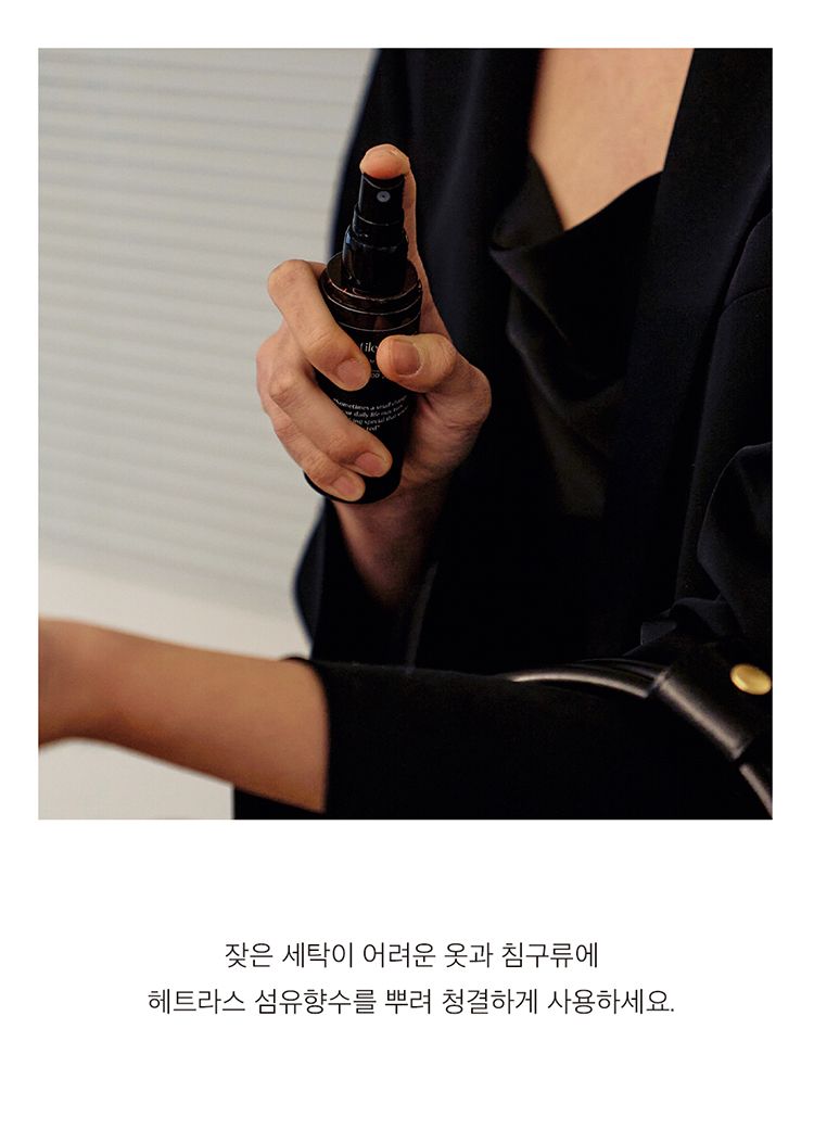 20251120111130233_750_0_80.jpg 韓國 香氛 韓國 香水 香水 香氛