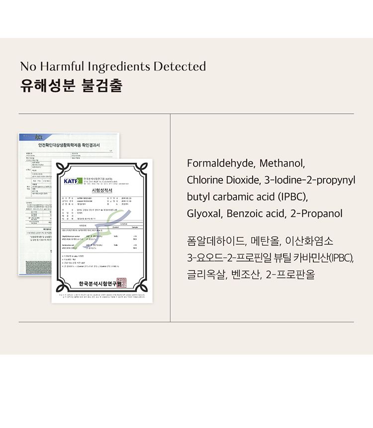 20251120111137048_750_0_80.jpg 韓國 香氛 韓國 香水 香水 香氛