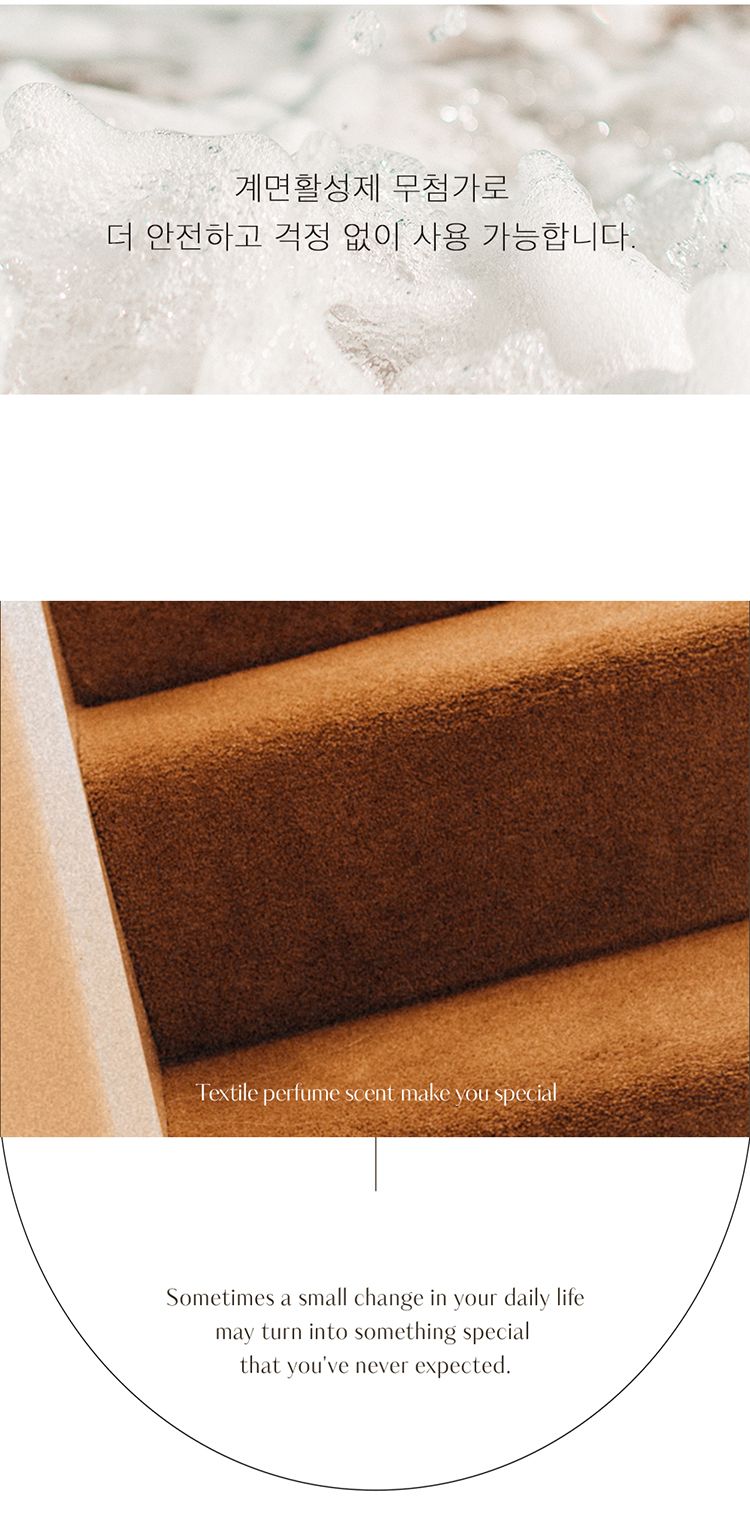 20251120111138282_750_0_80.jpg 韓國 香氛 韓國 香水 香水 香氛