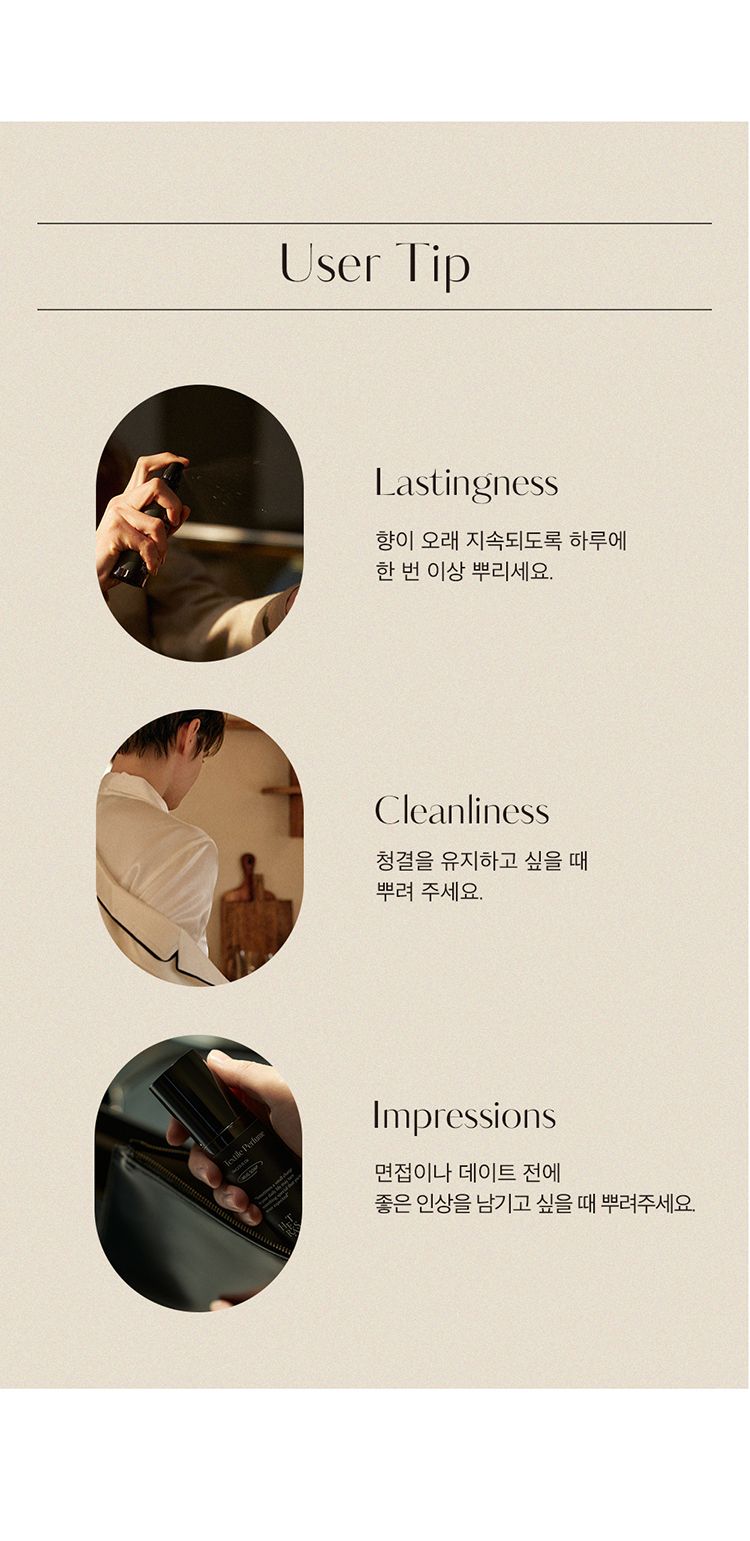 20251120111144371_750_0_80.jpg 韓國 香氛 韓國 香水 香水 香氛