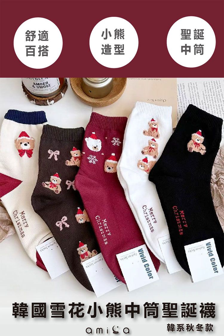 20251121150838566_750_0_80.jpg 透氣 AMICA 親膚 透氣 親膚 AMICA