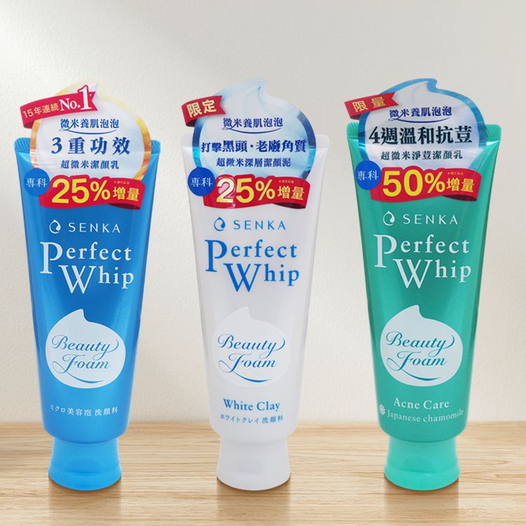 20251124095937976_750_0_80.jpg 溫和 保濕 保濕 洗面乳 溫和 洗面乳