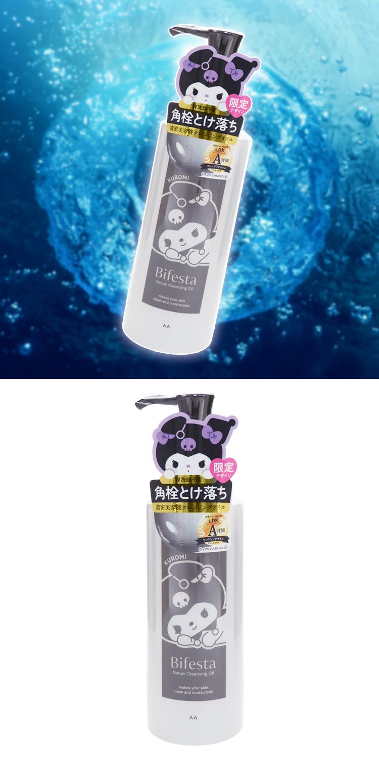 溫和 卸妝油 水嫩 溫和 溫和 酷洛米