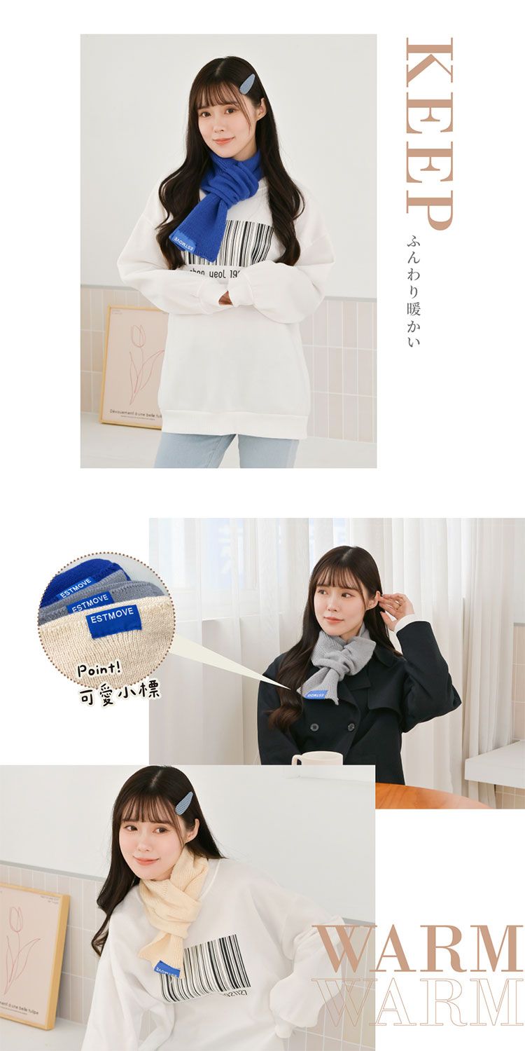 20251124135730119_750_0_80.jpg 保暖 VOLA 保暖 維菈織品 圍巾 保暖